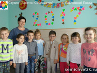 Наши маленькие воспитанники и ученики)))